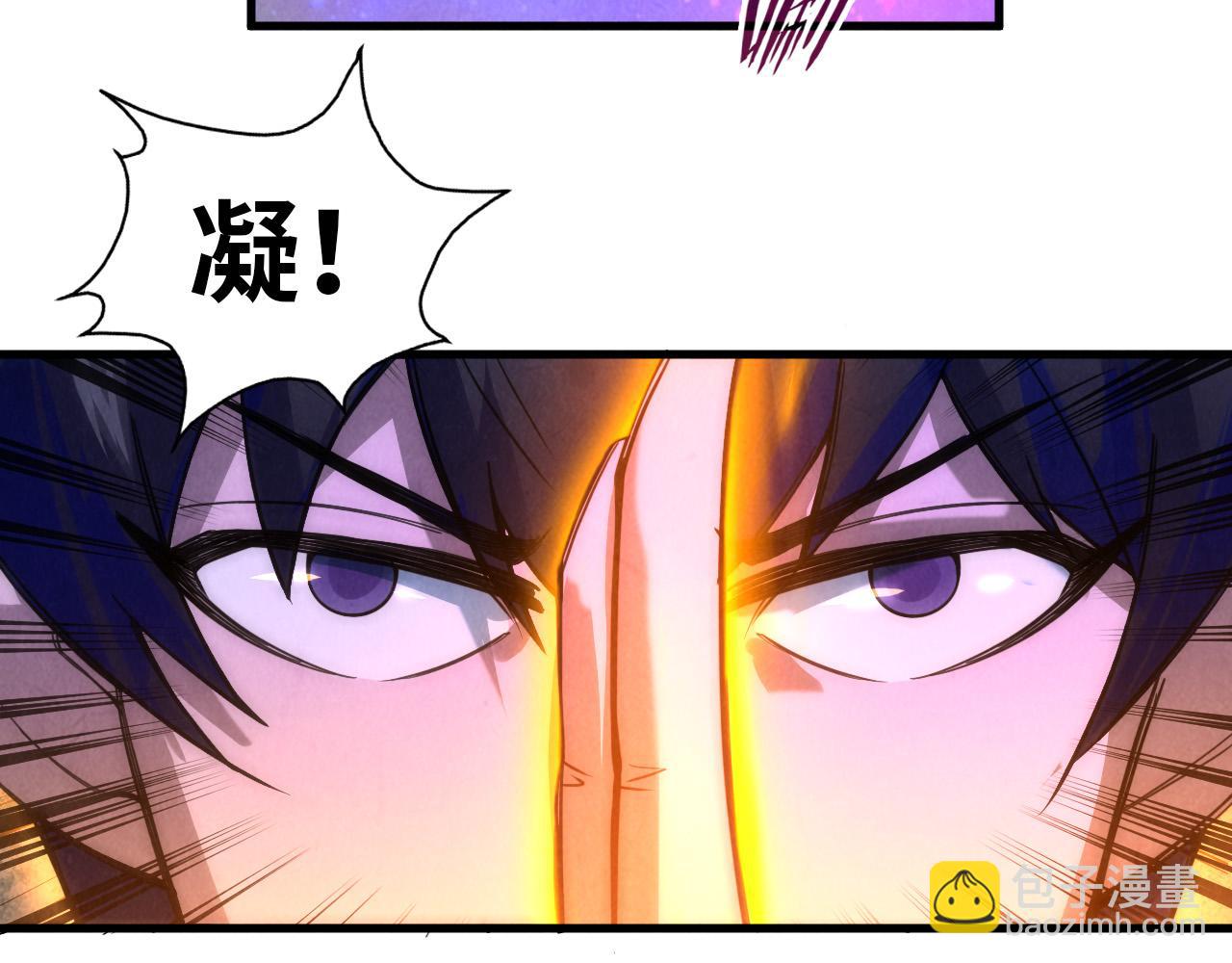 第40话 黝黑铁剑30