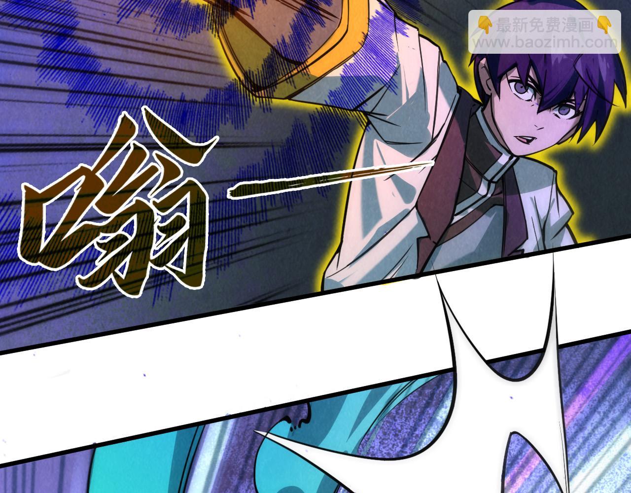 第40话 黝黑铁剑34