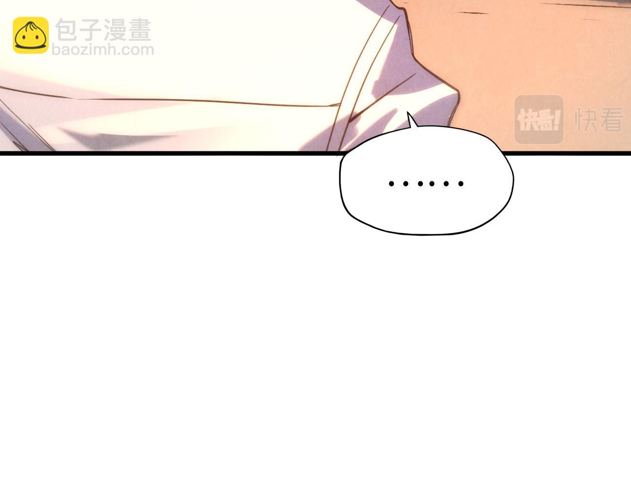 第40话 黝黑铁剑93