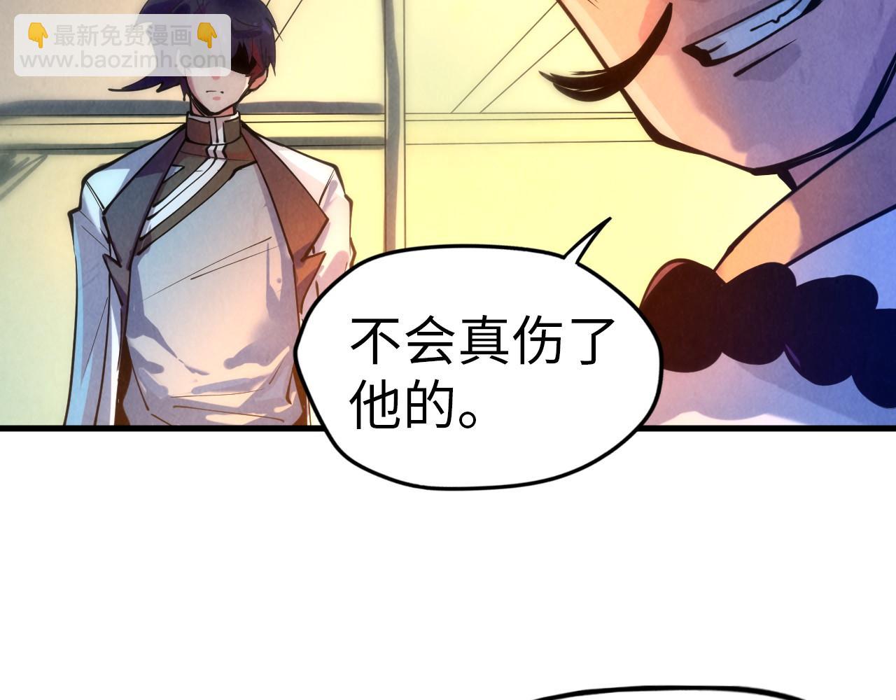 第42话 黎叔64