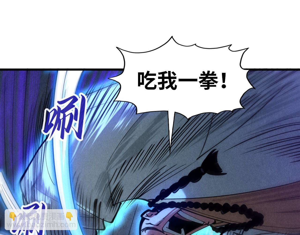 第42话 黎叔72