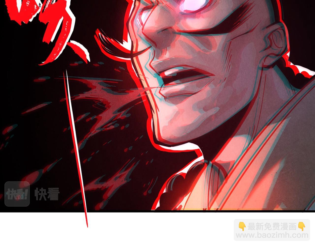 第42话 黎叔80
