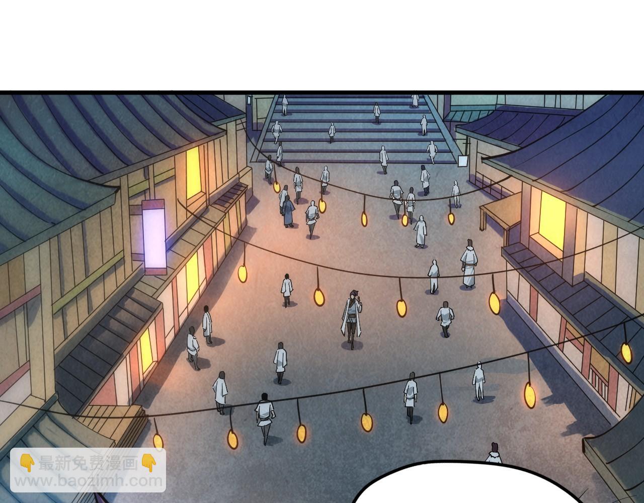 第44话 过家家的玩意24