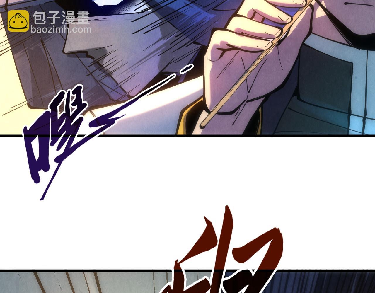 第44话 过家家的玩意27