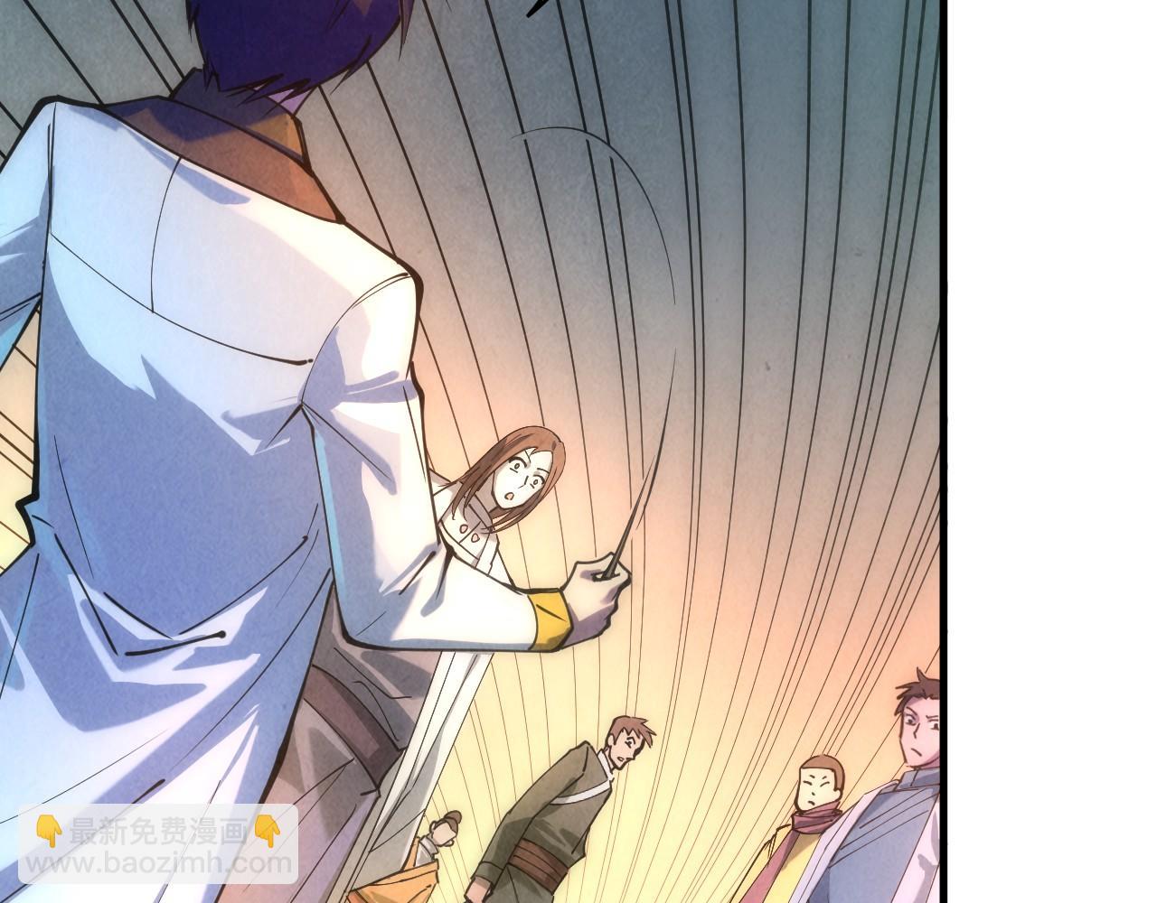 第44话 过家家的玩意30