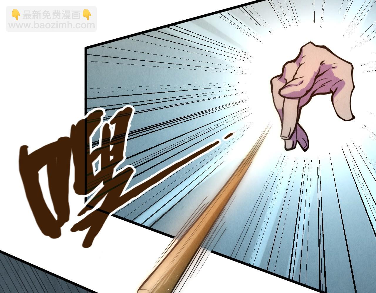 第44话 过家家的玩意32