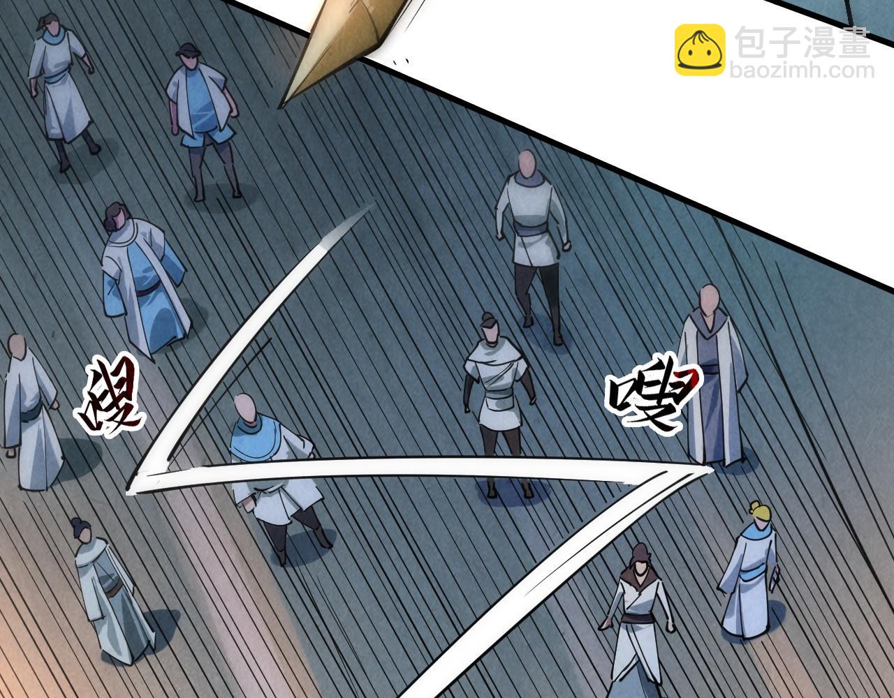 第44话 过家家的玩意33