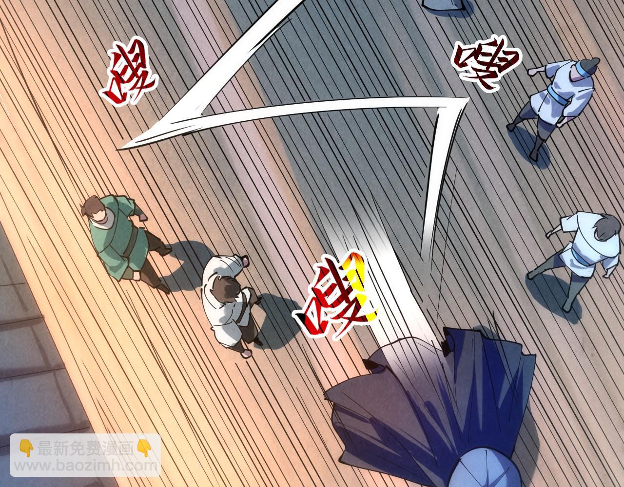 第44话 过家家的玩意34