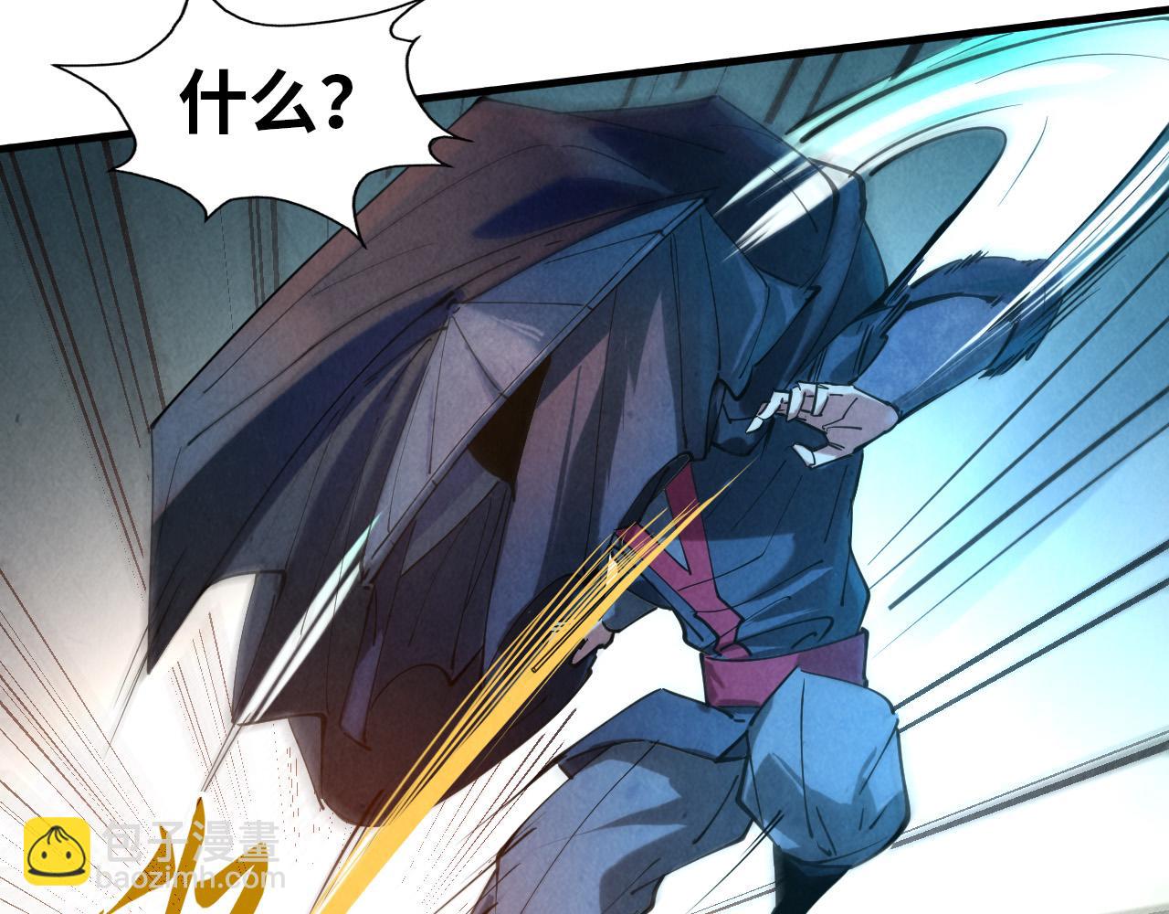第44话 过家家的玩意37