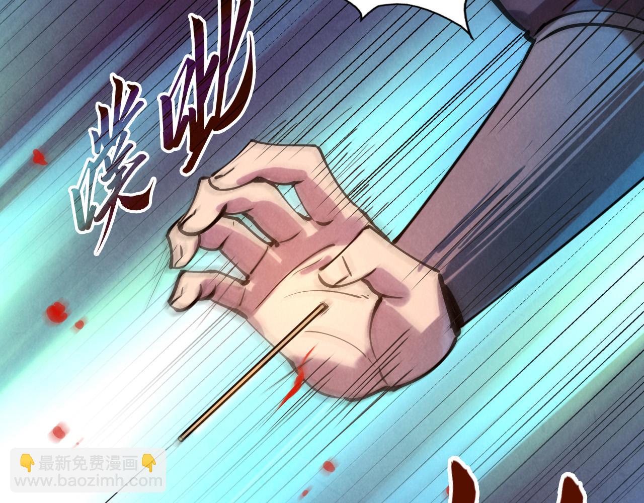 第44话 过家家的玩意39