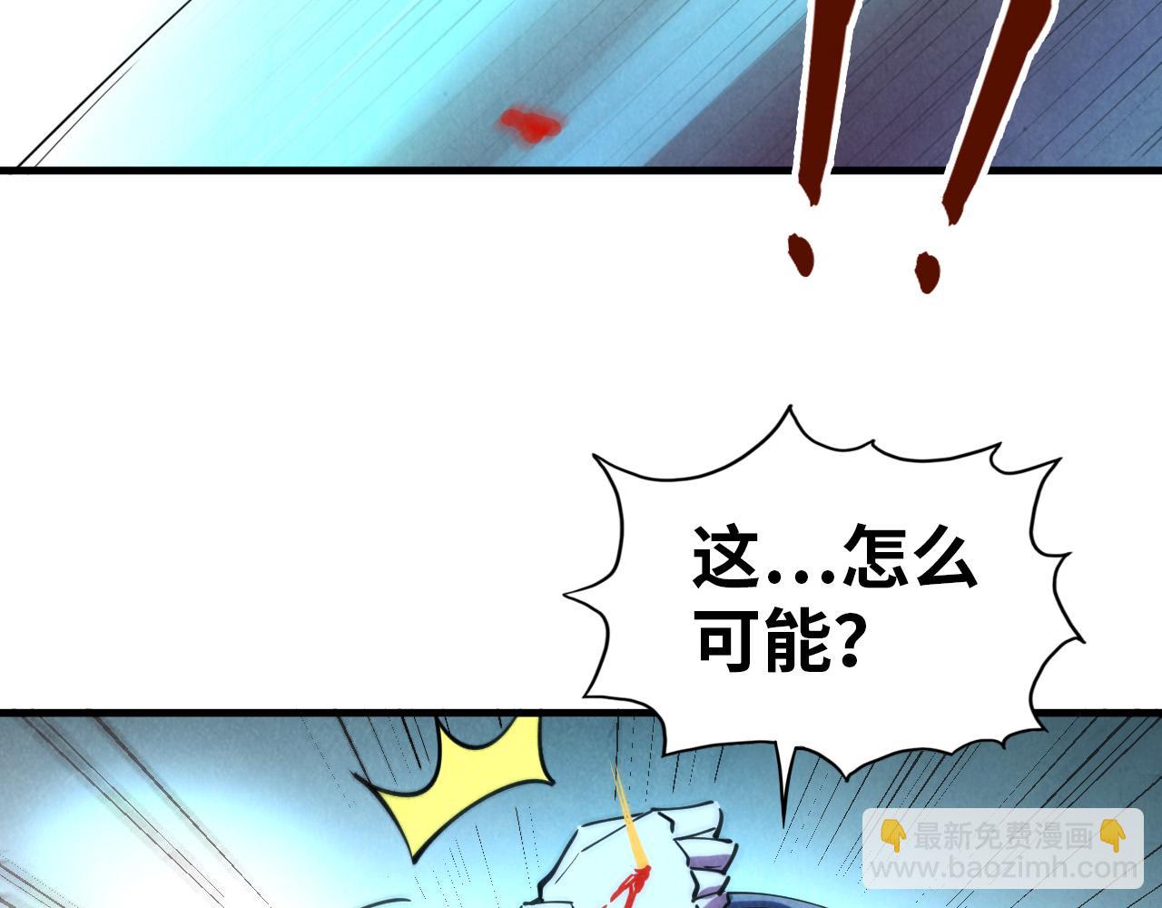 第44话 过家家的玩意40
