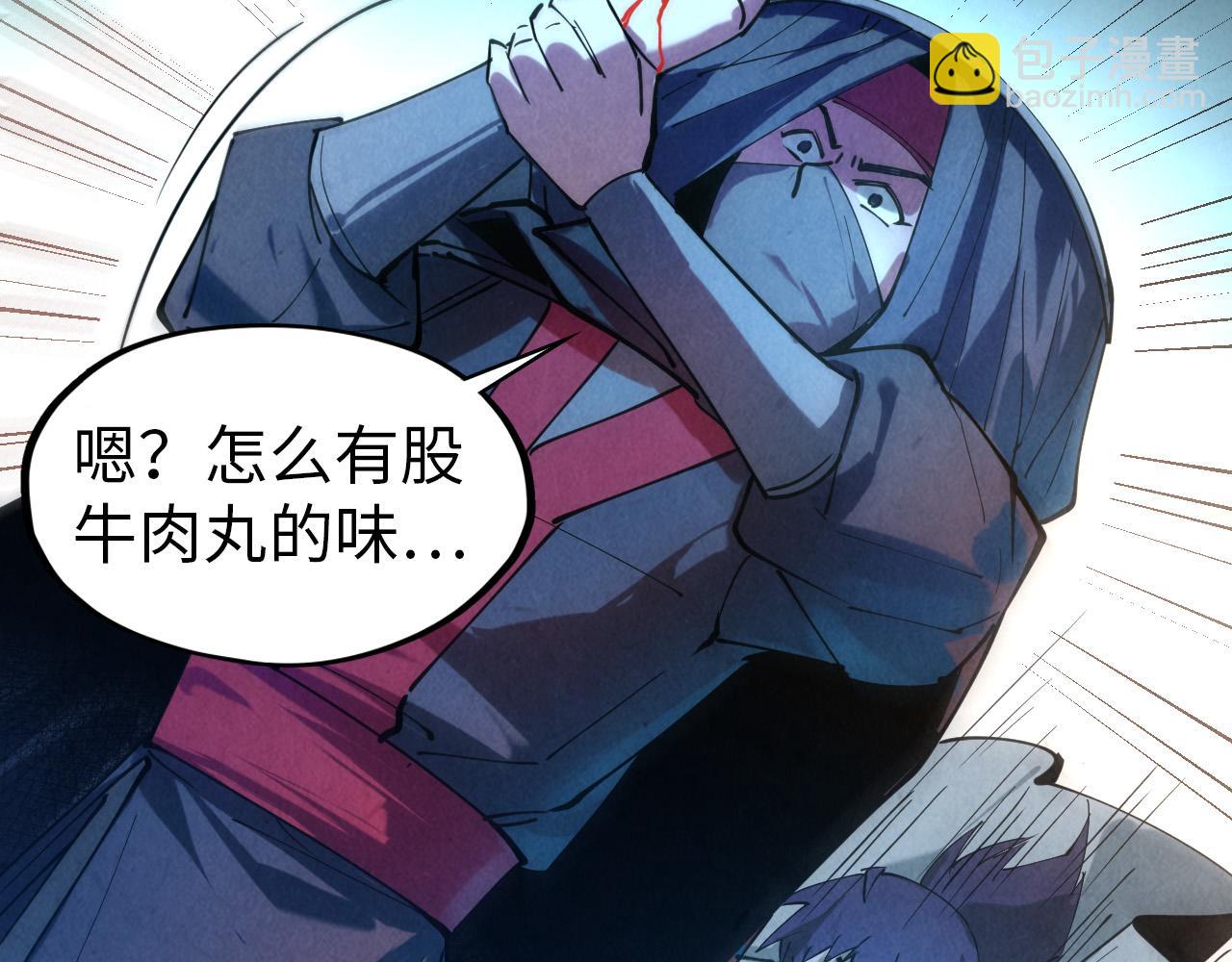第44话 过家家的玩意41