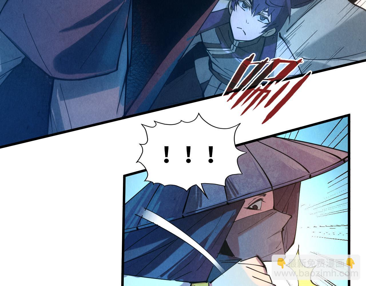 第44话 过家家的玩意42