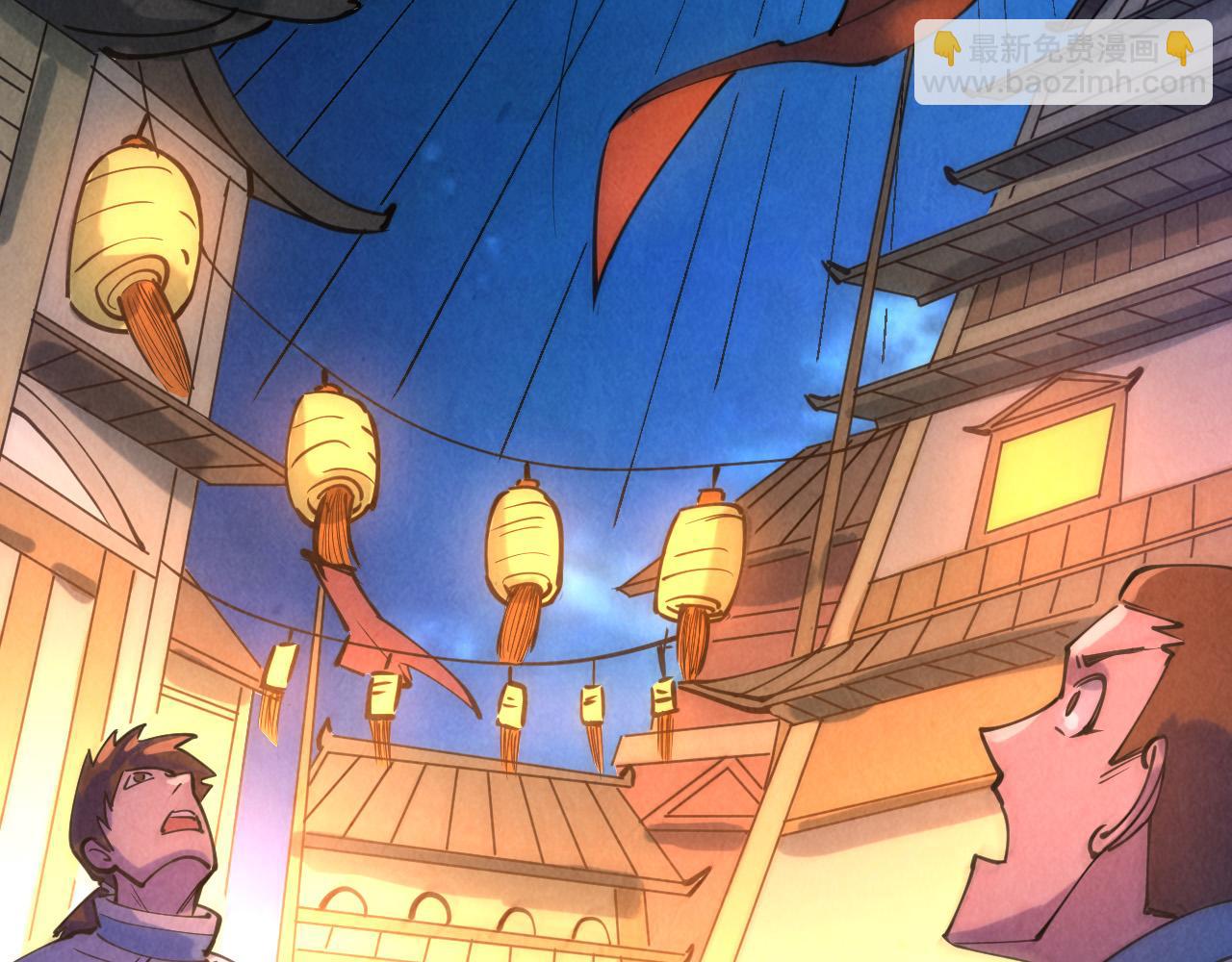 第44话 过家家的玩意46