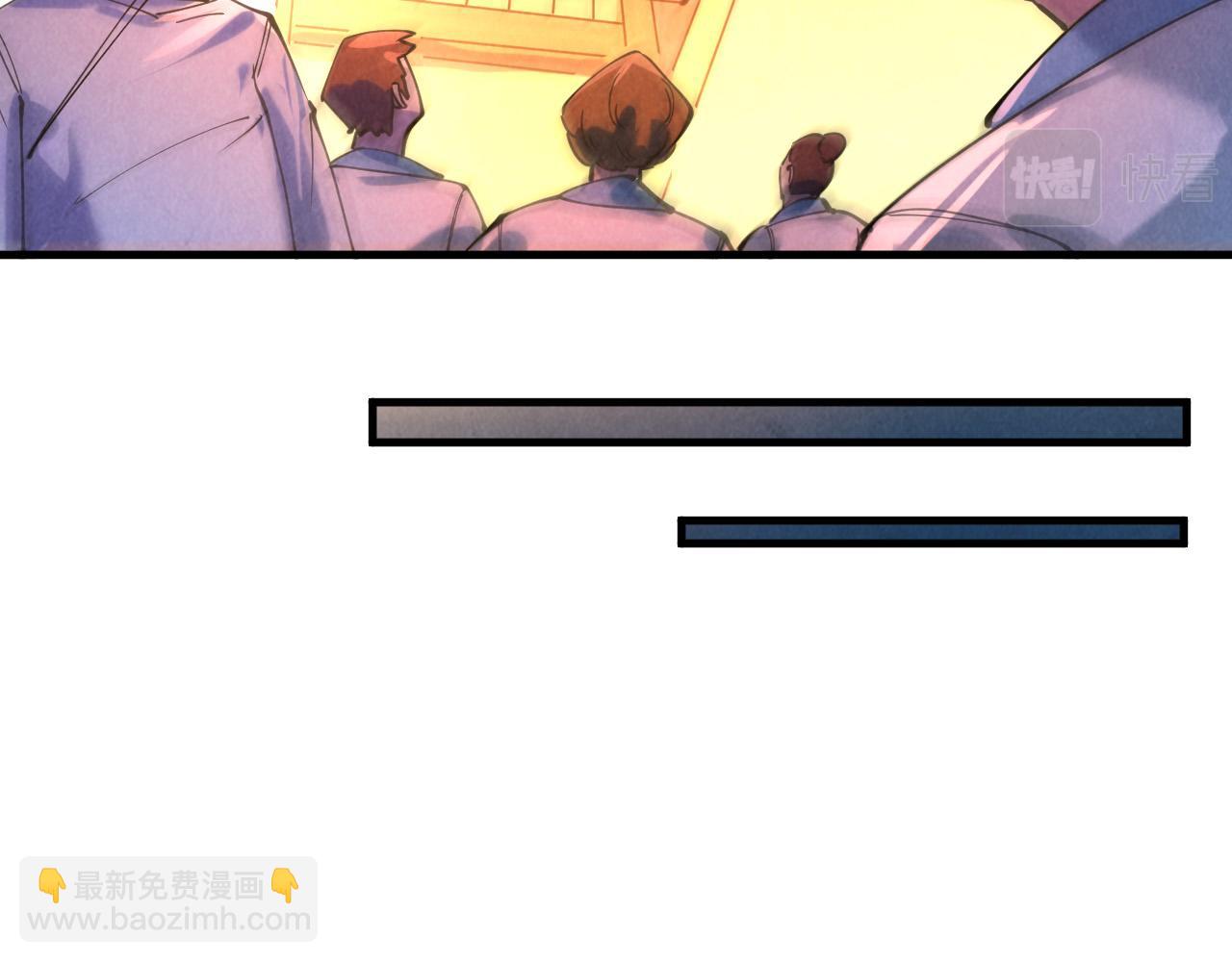 第44话 过家家的玩意51