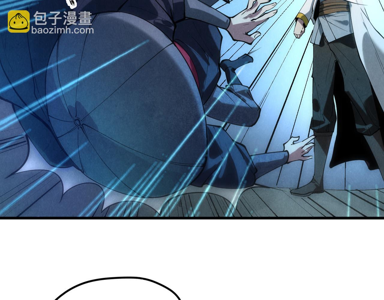 第44话 过家家的玩意55