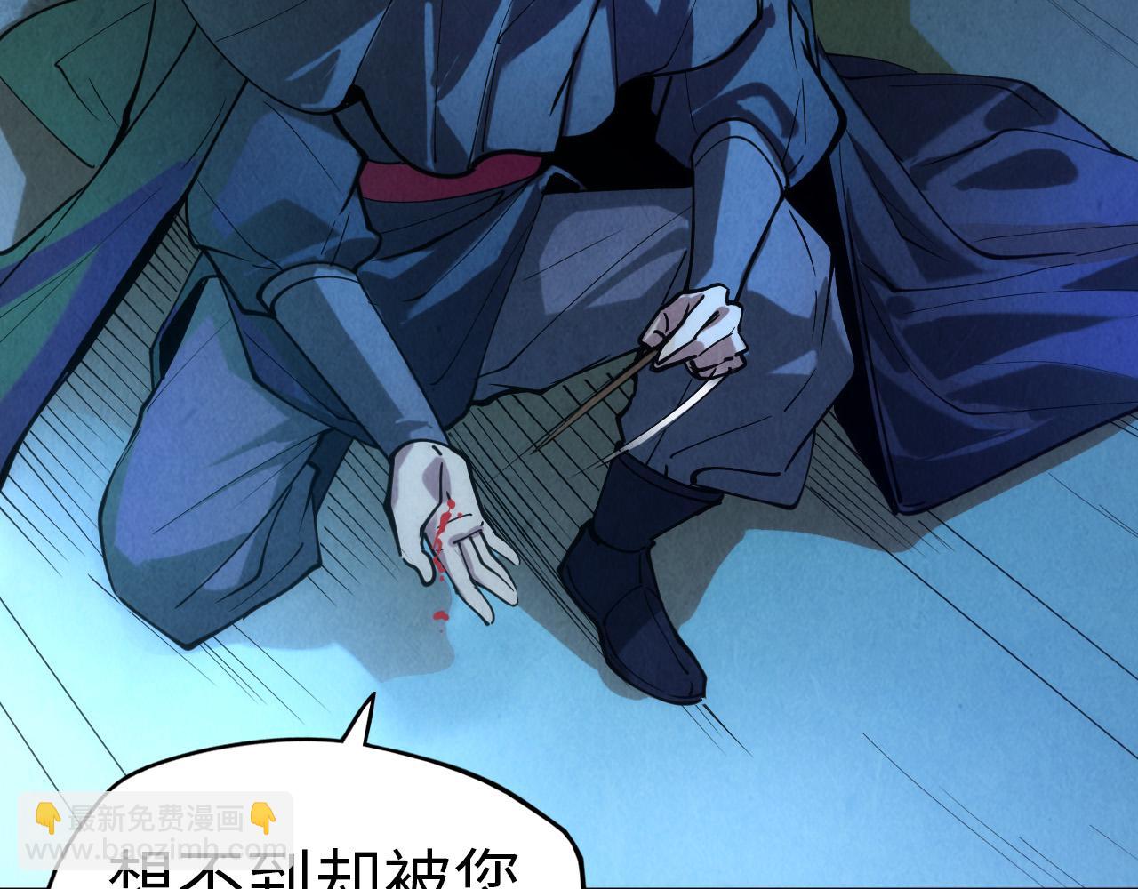 第44话 过家家的玩意58