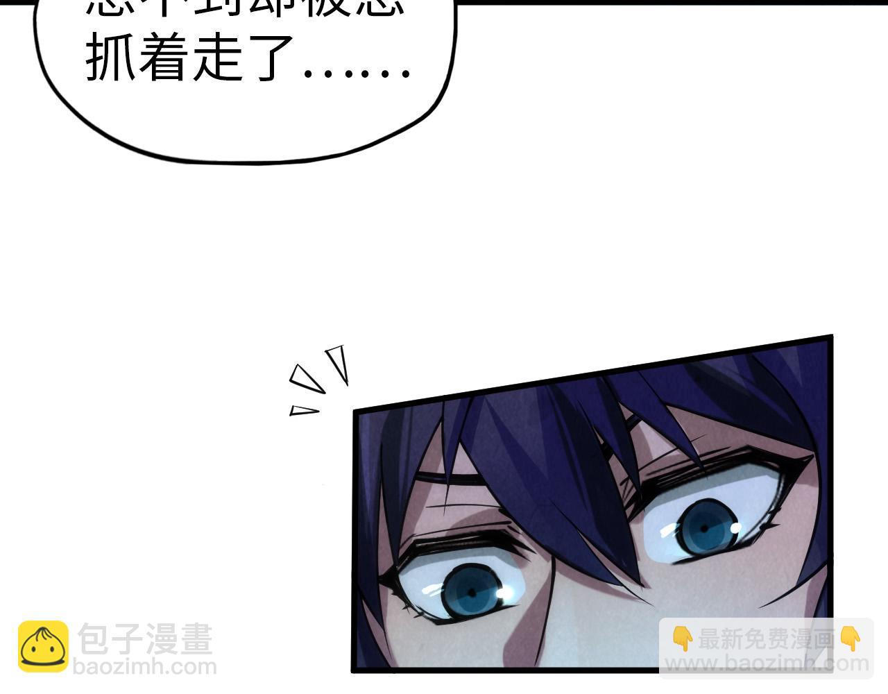第44话 过家家的玩意59