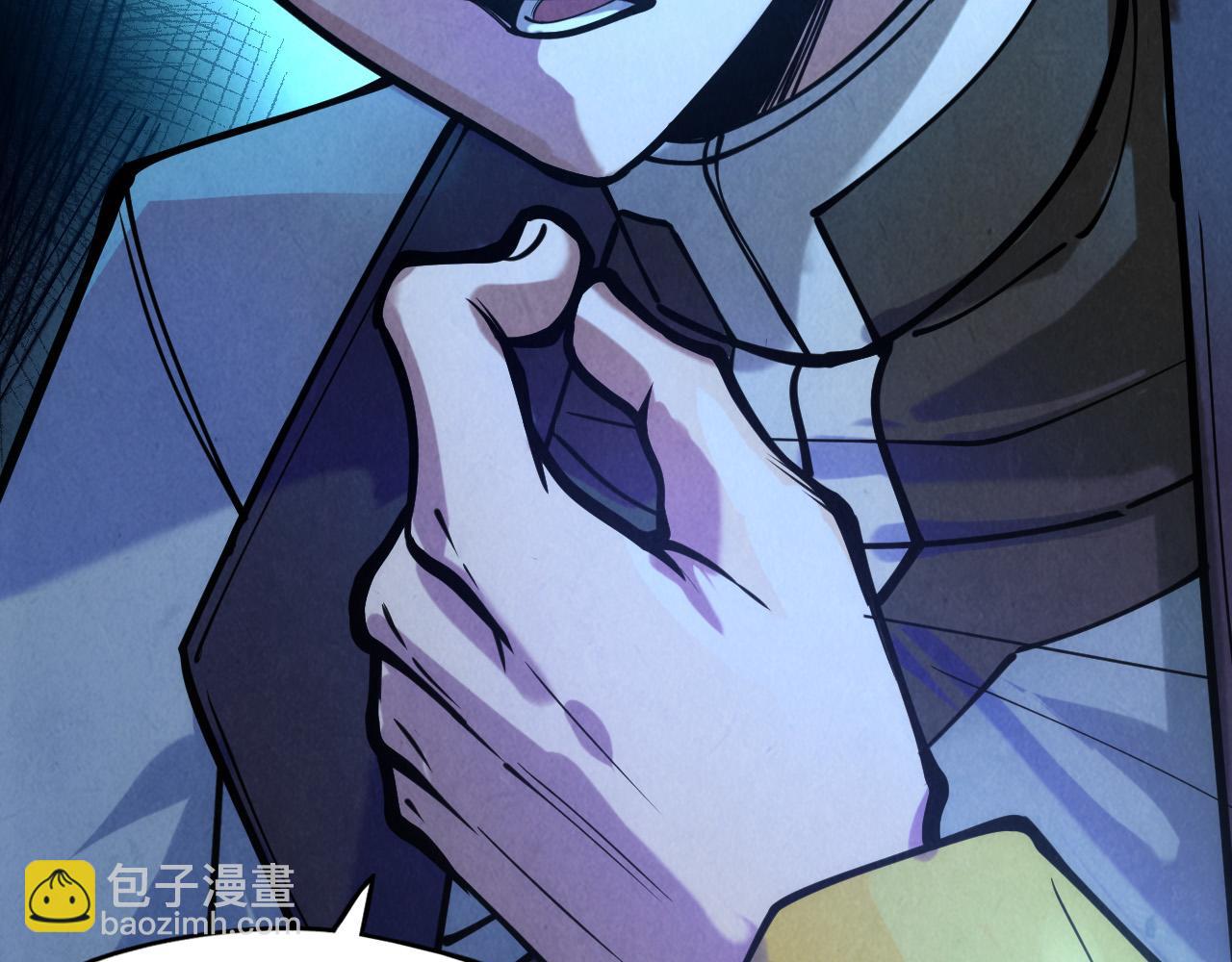 第44话 过家家的玩意75