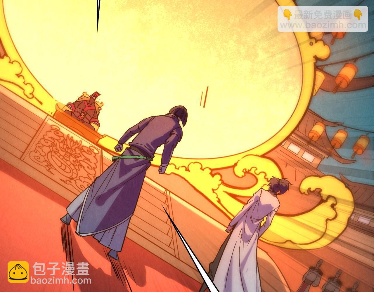 第51话 丹药有毒111