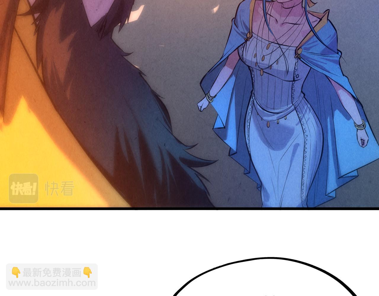 第51话 丹药有毒44