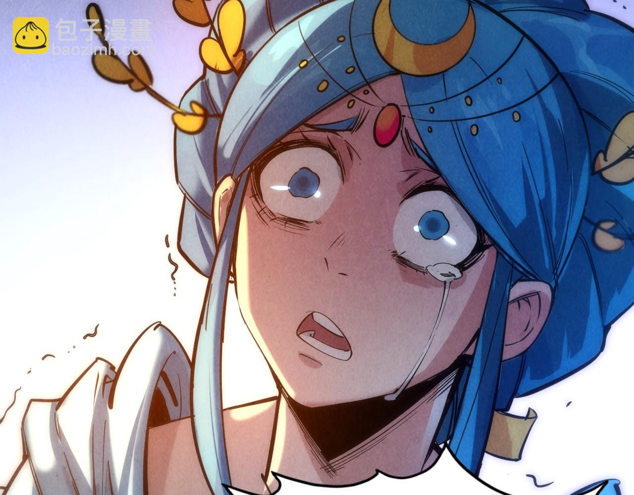 第51话 丹药有毒72