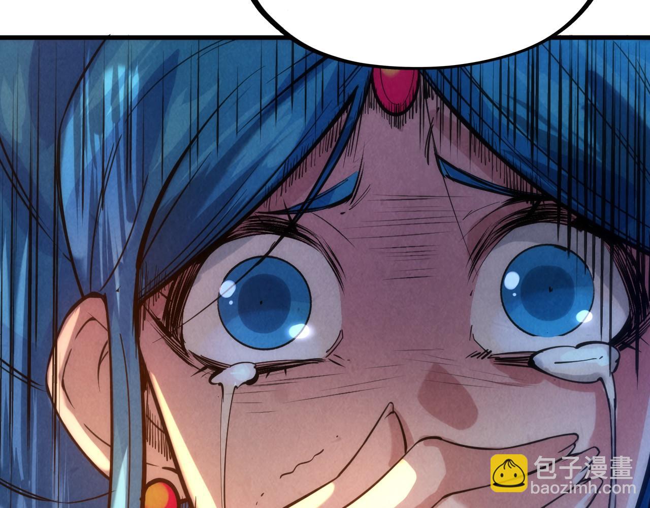 第51话 丹药有毒75