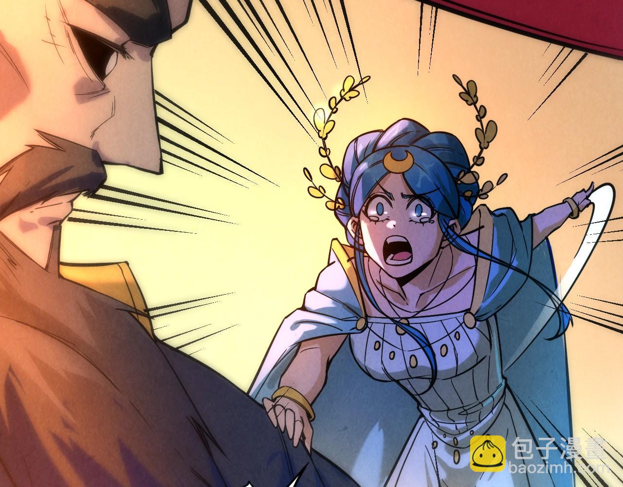第51话 丹药有毒88
