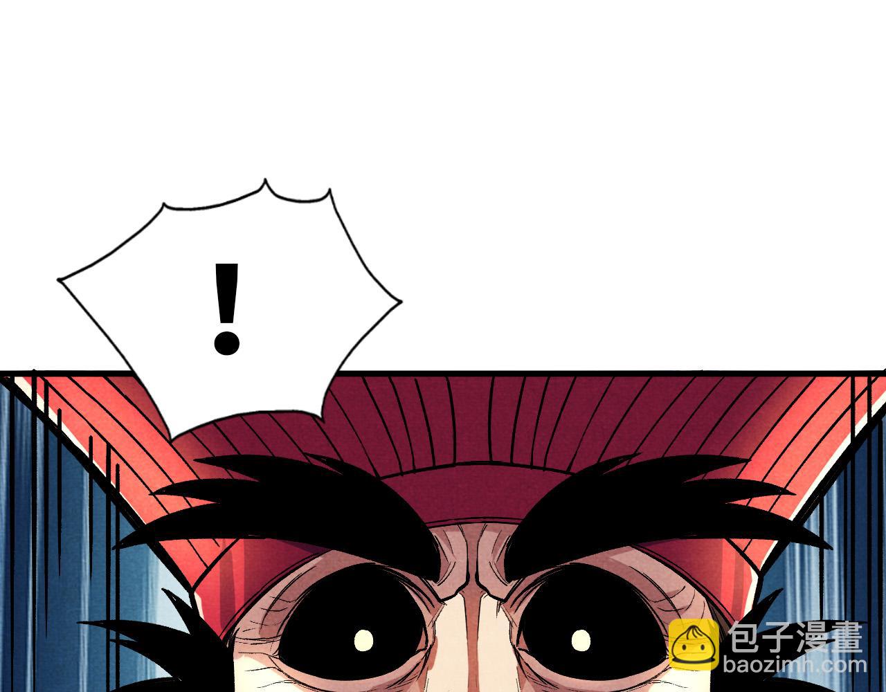 第52话 精神错乱30