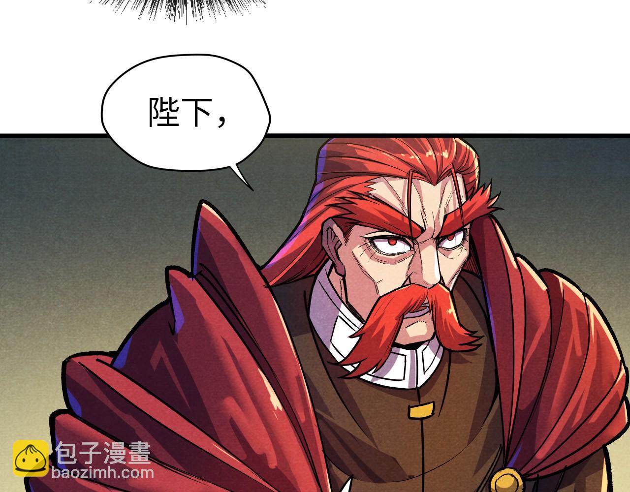 第52话 精神错乱63