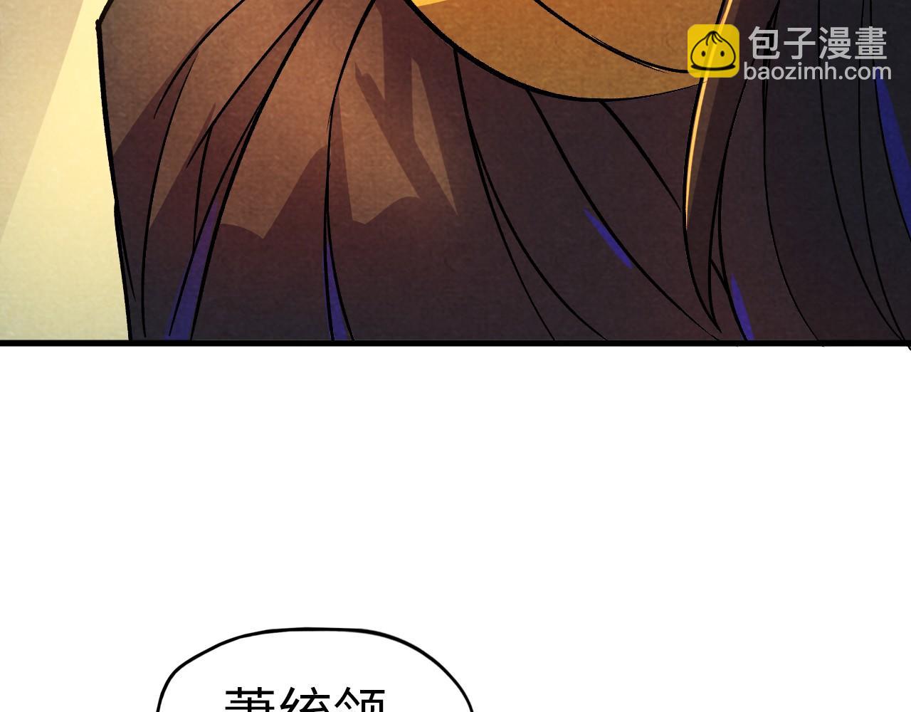 第52话 精神错乱67
