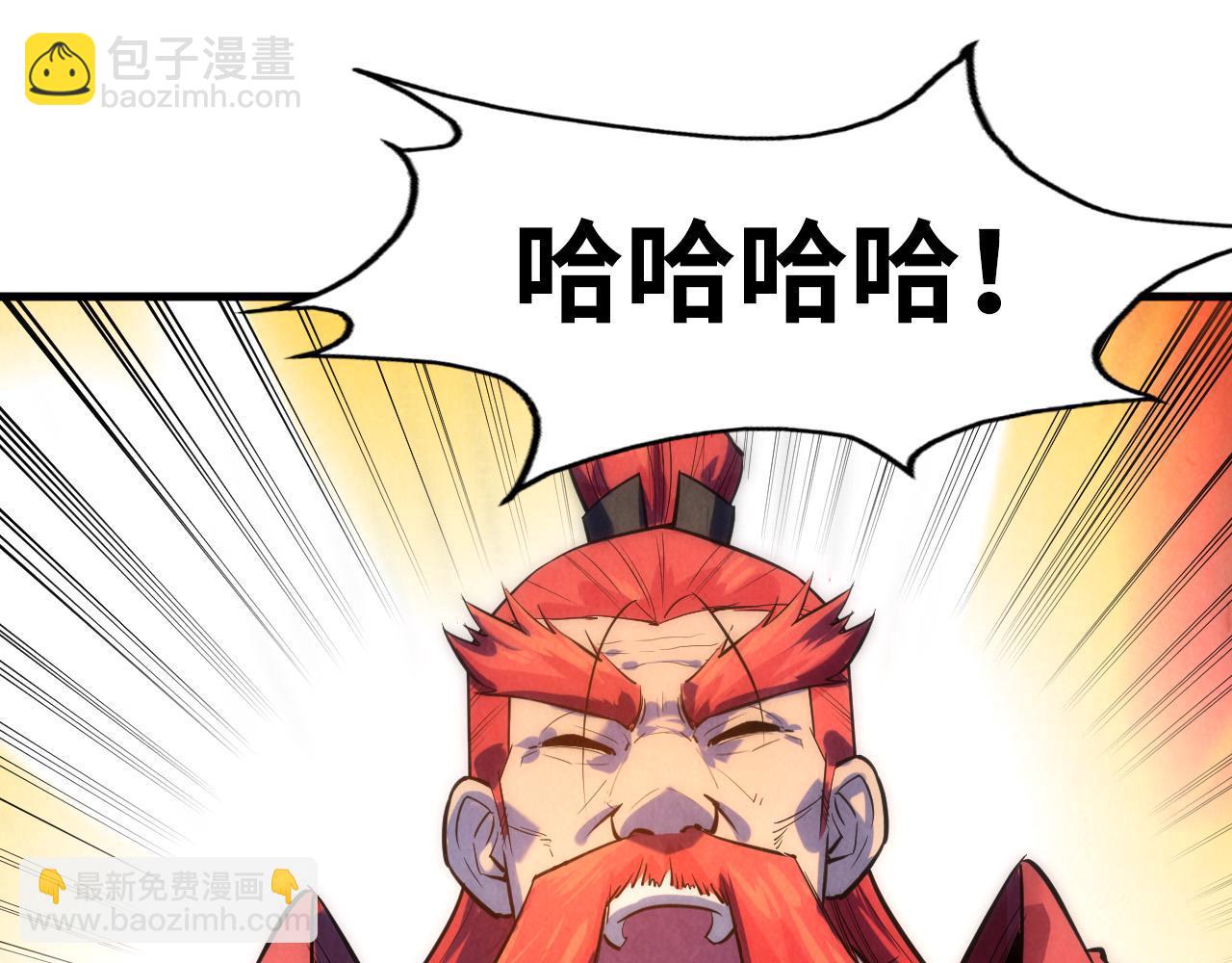 第53话 萧轻王的态度15