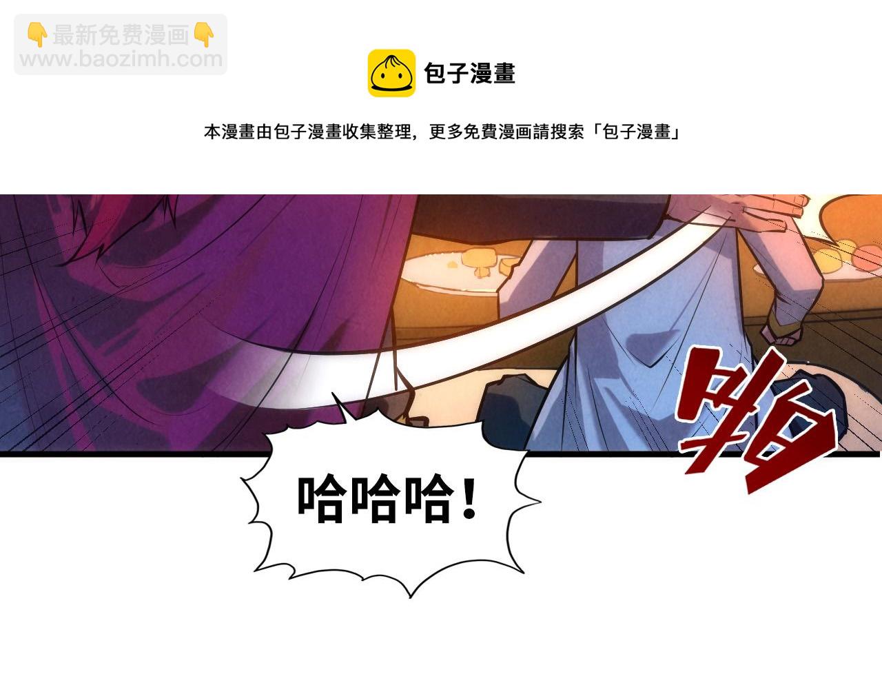 第53话 萧轻王的态度31