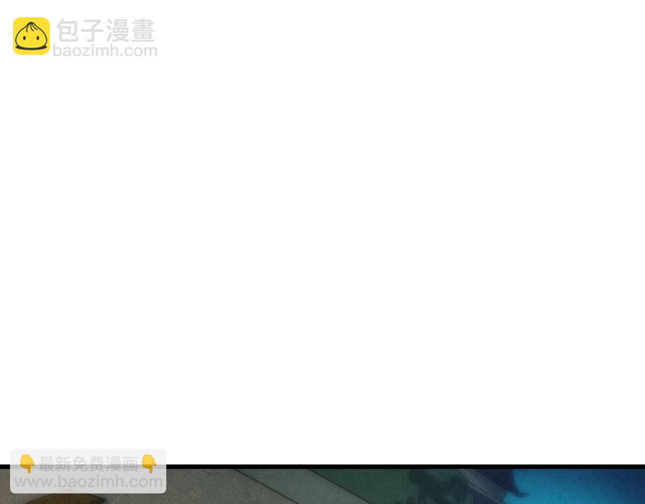 第53话 萧轻王的态度36
