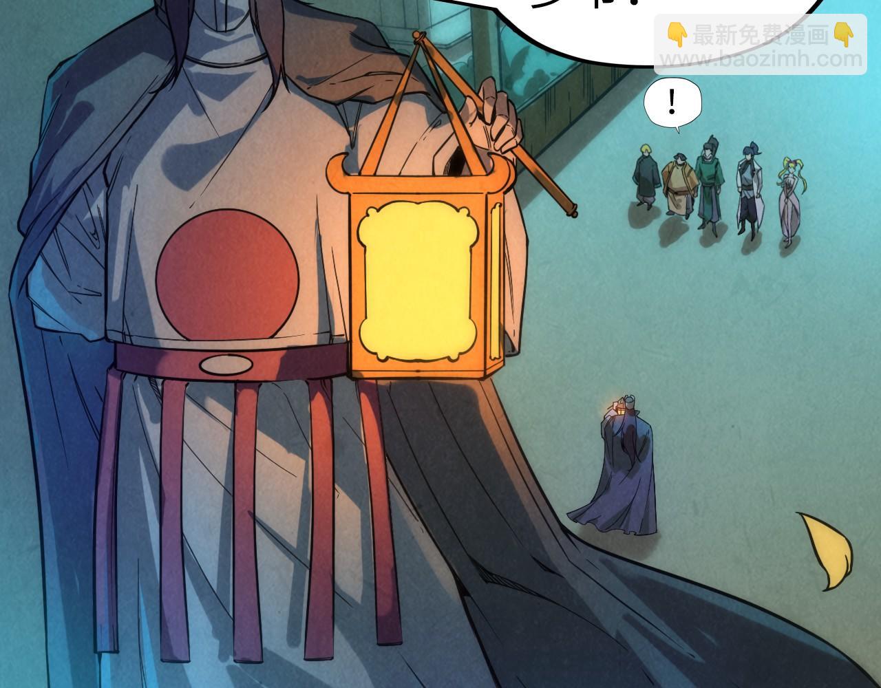 第53话 萧轻王的态度64