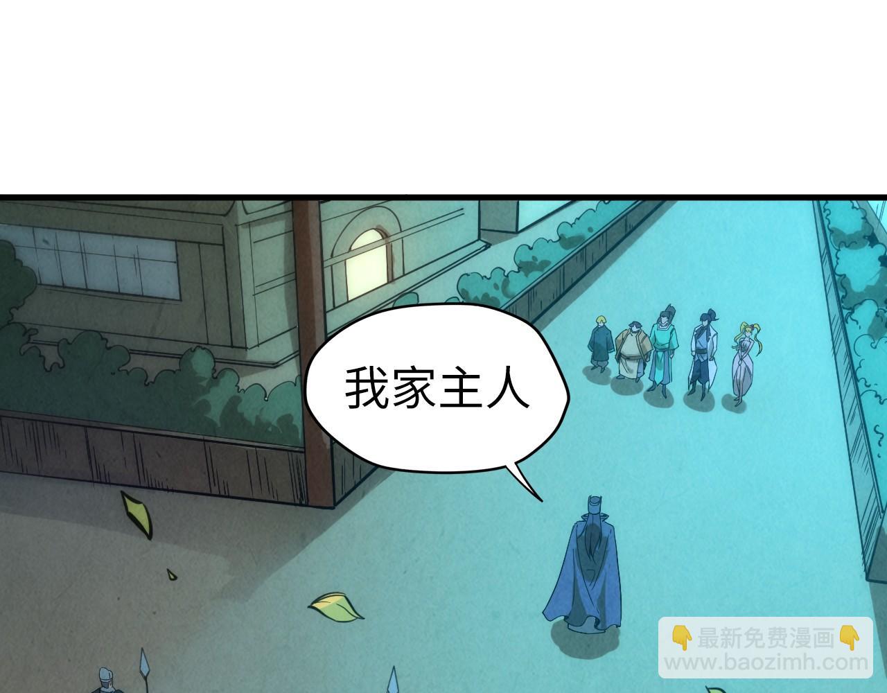 第53话 萧轻王的态度66