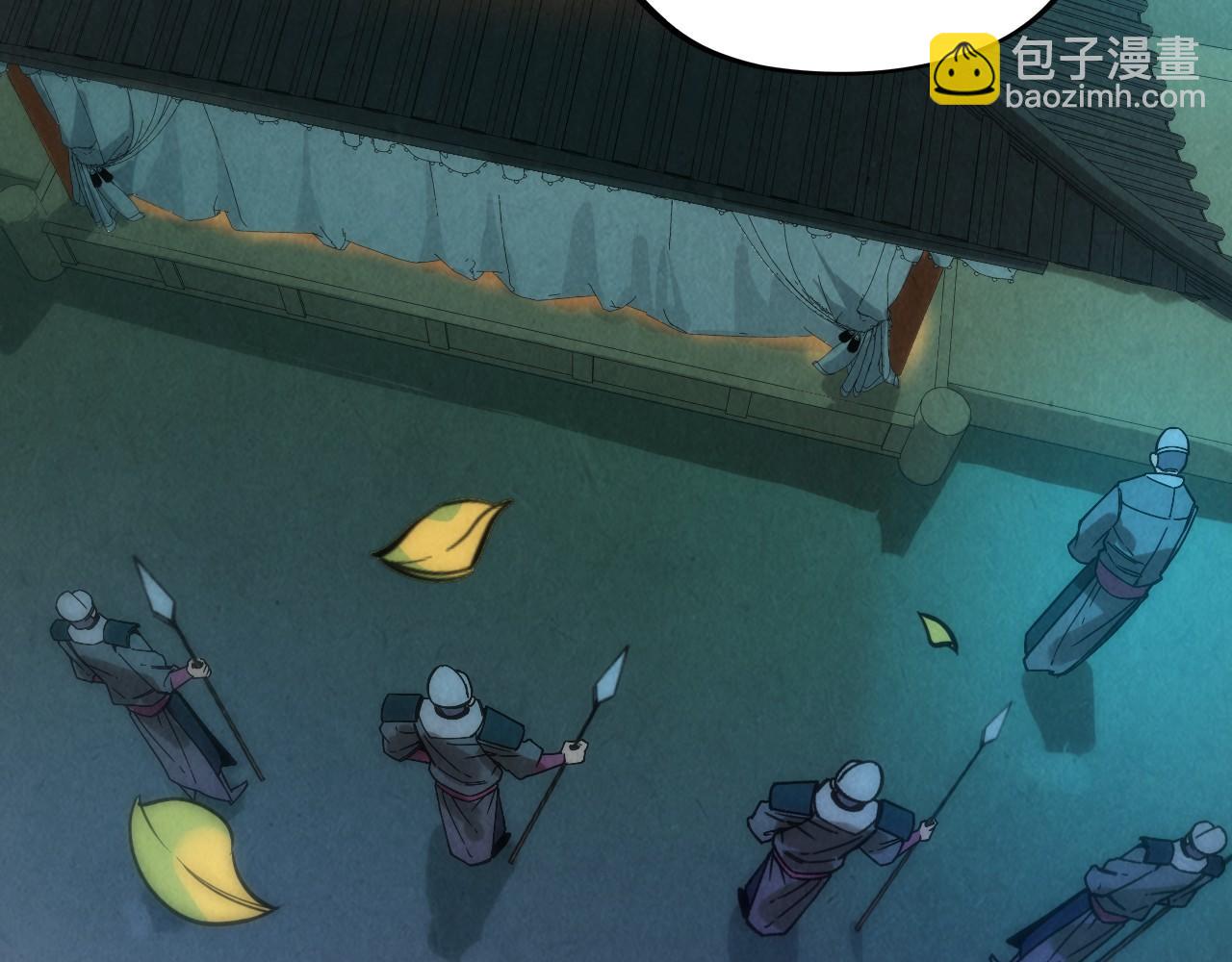 第53话 萧轻王的态度68