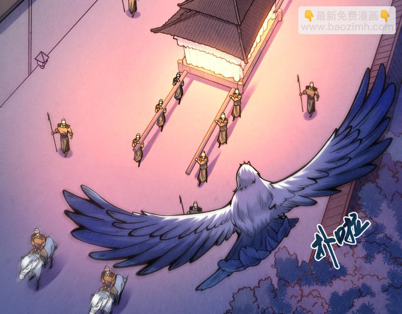 第54话 一席长谈5