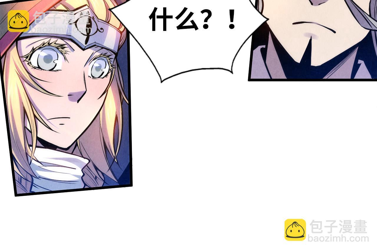 第54话 一席长谈55