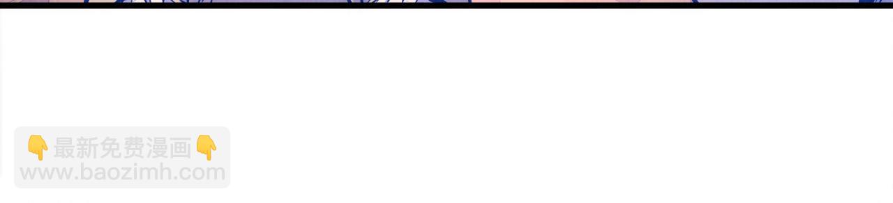 第54话 一席长谈74