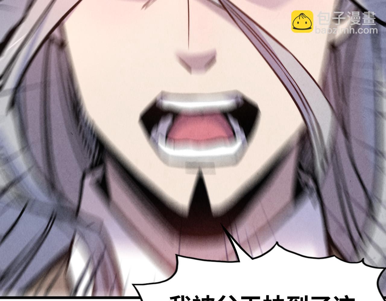第54话 一席长谈88