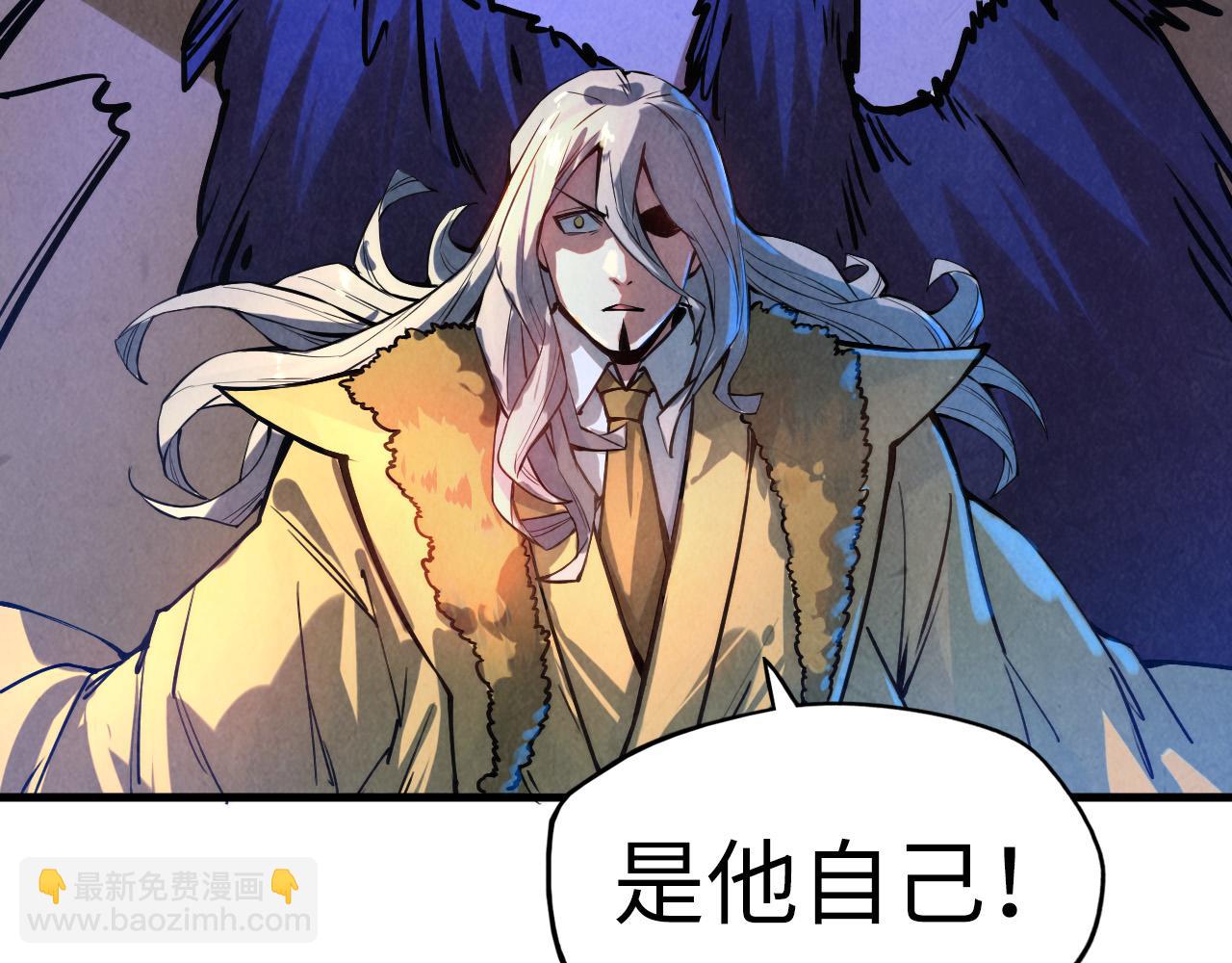 第54话 一席长谈93