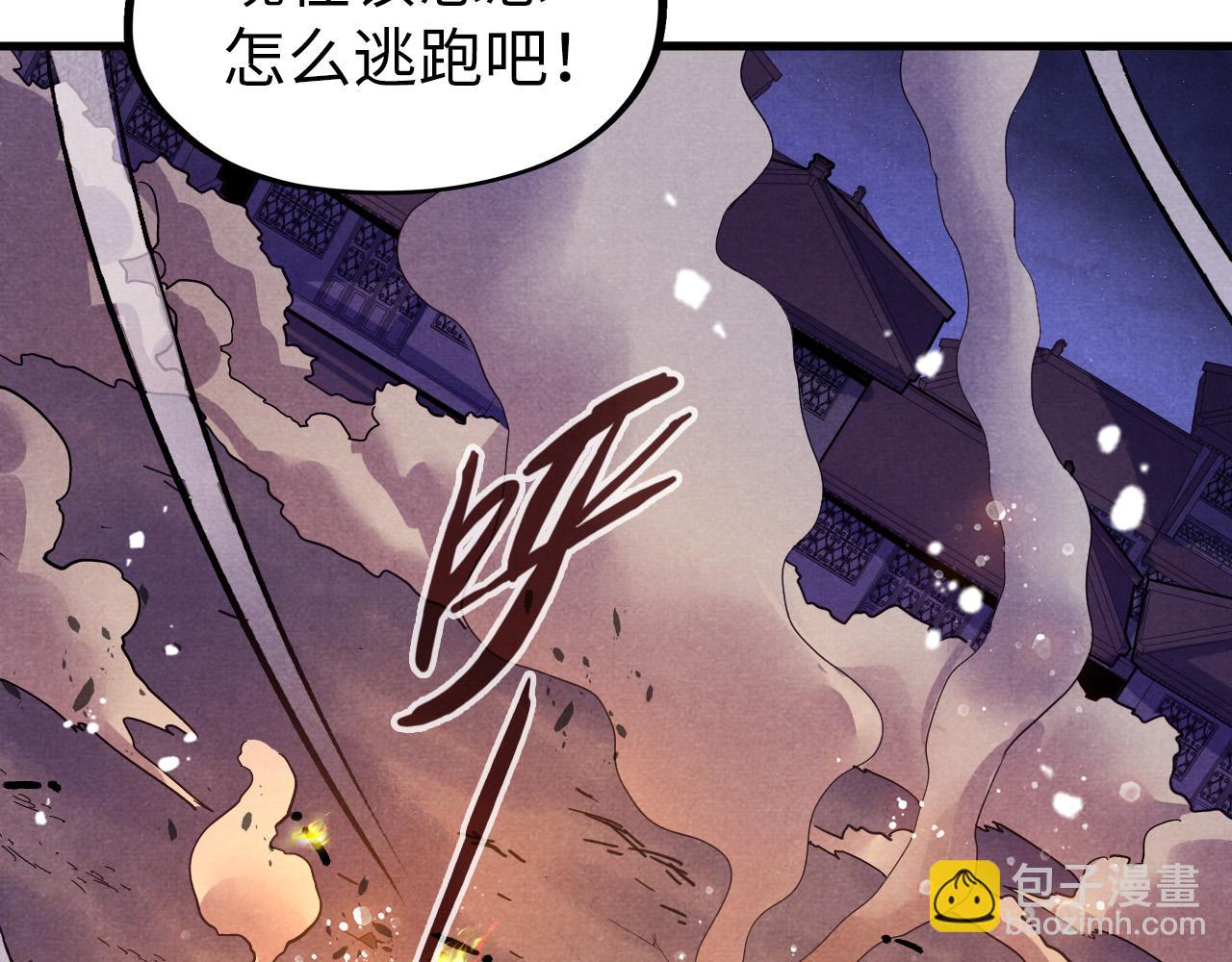 第55话 遇刺104
