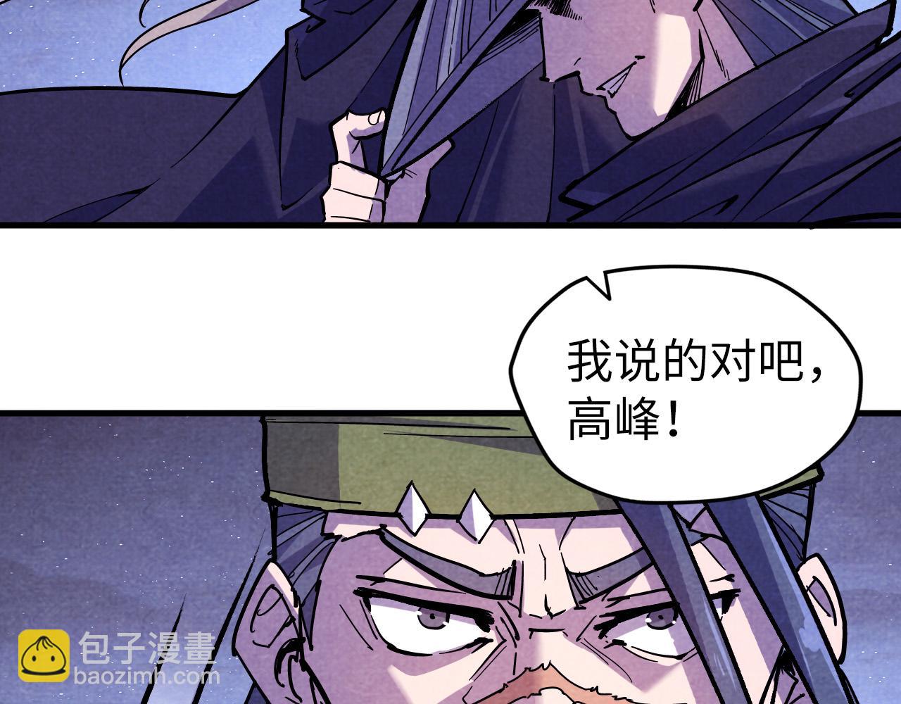 第55话 遇刺114