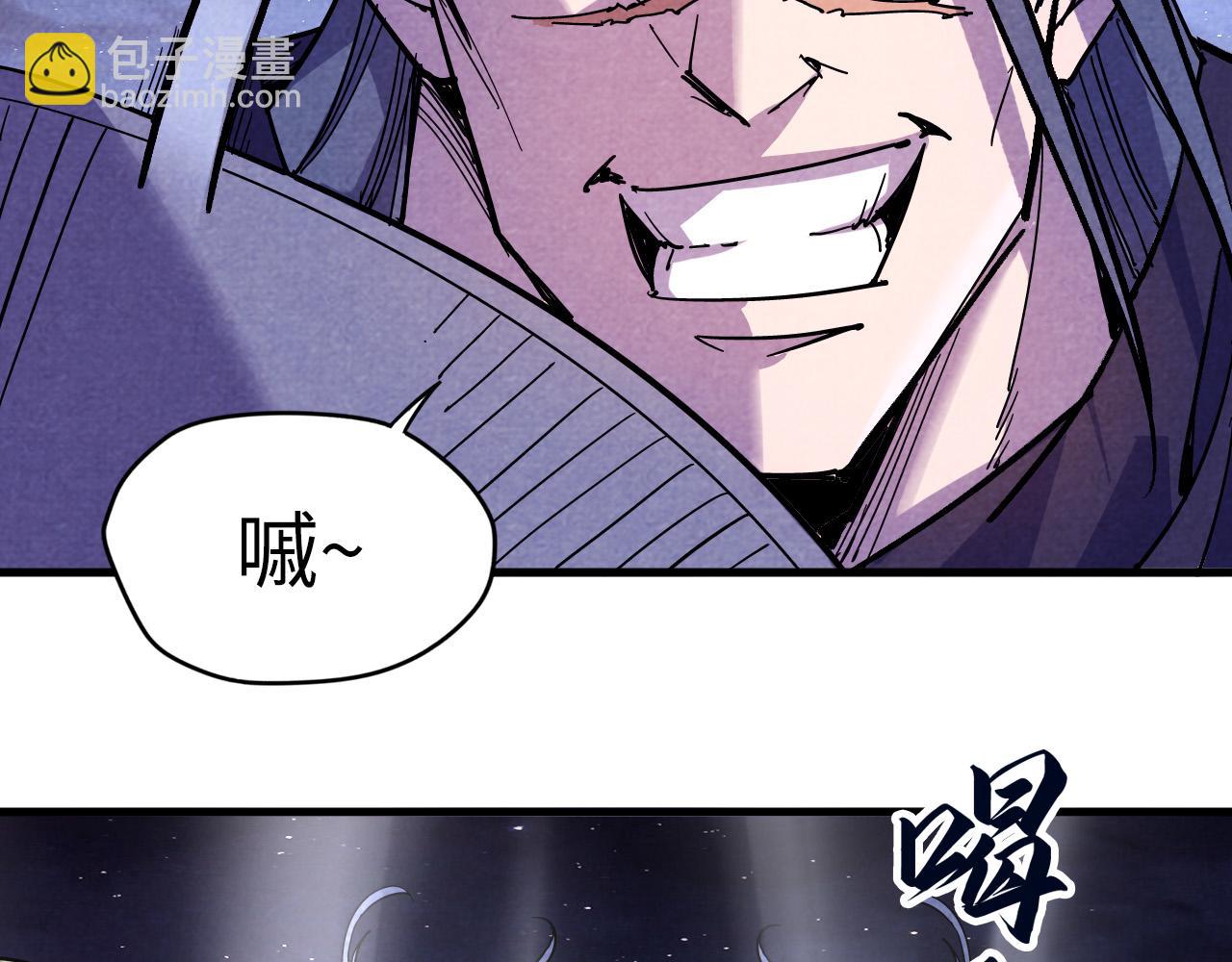 第55话 遇刺115