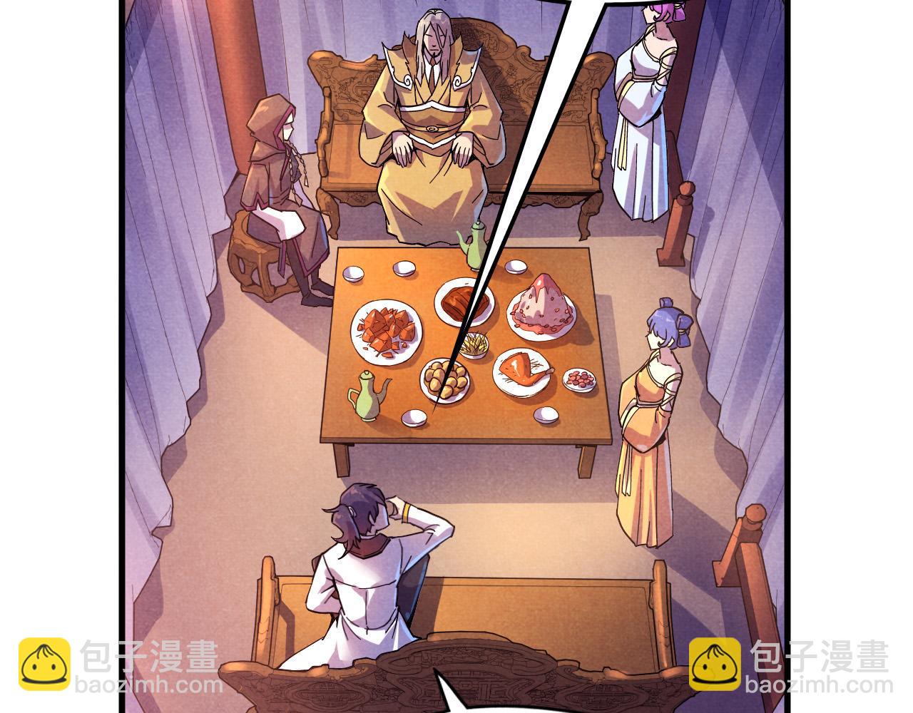 第55话 遇刺32