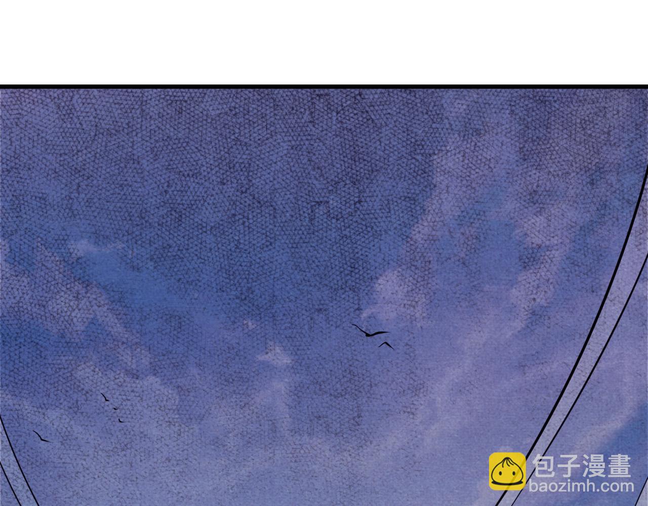 第55话 遇刺4