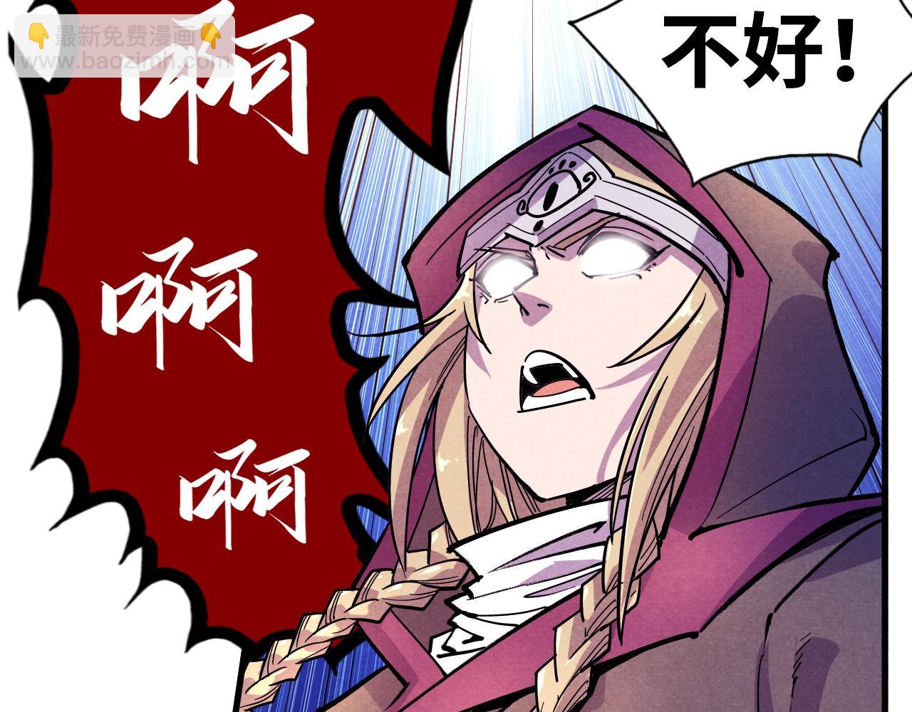 第55话 遇刺71