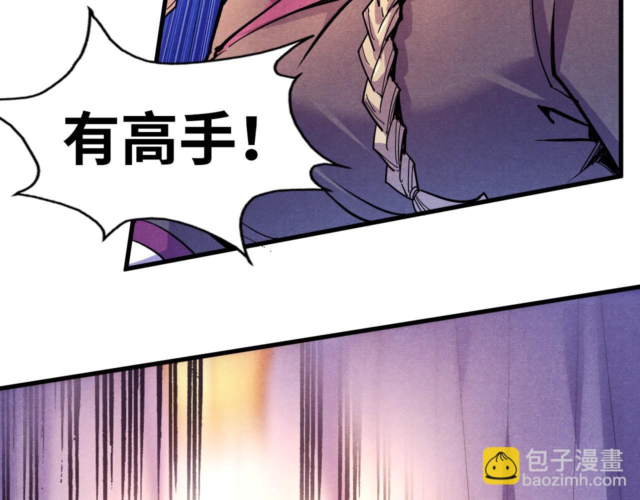 第55话 遇刺72