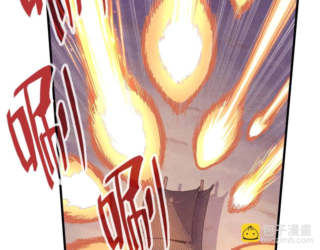 第55话 遇刺80